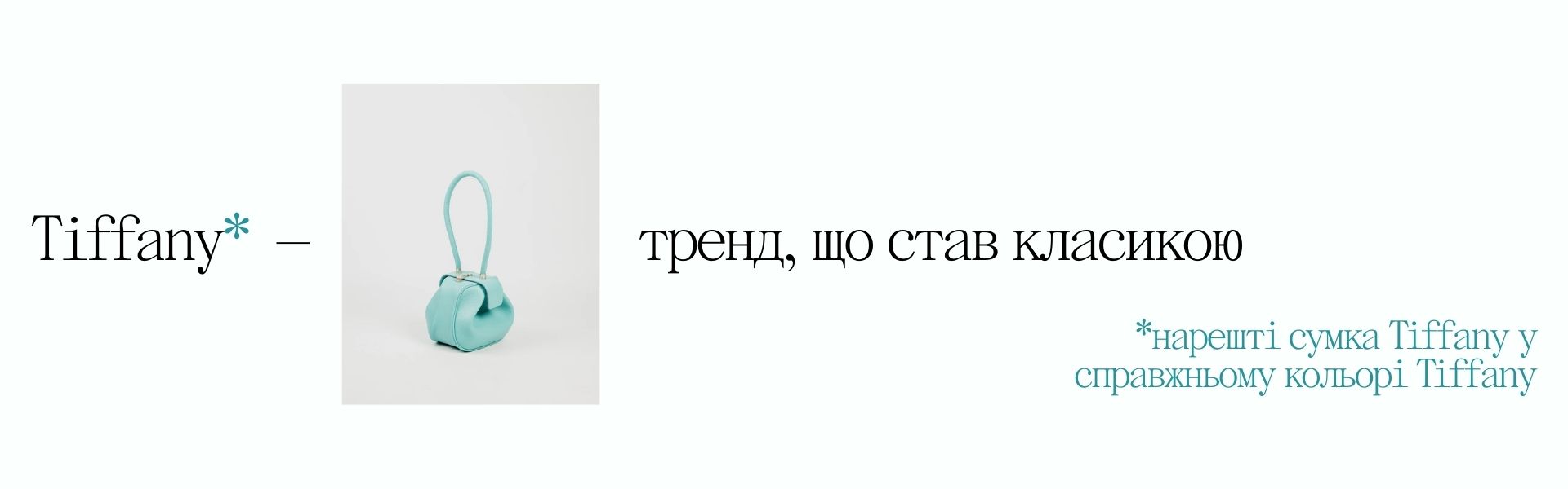 Банер1